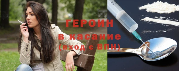 ГАЛЛЮЦИНОГЕННЫЕ ГРИБЫ Аркадак