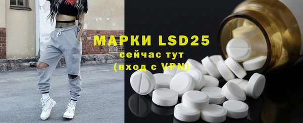 дистиллят марихуана Армянск