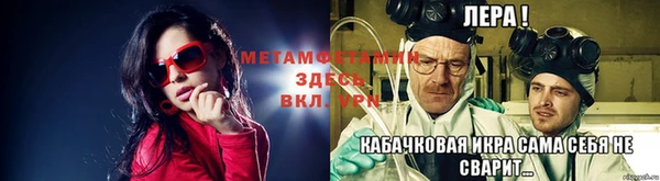 метадон Баксан