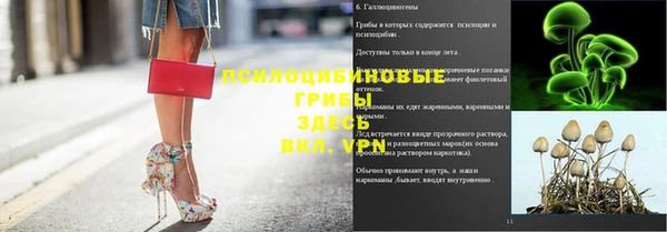 дистиллят марихуана Армянск