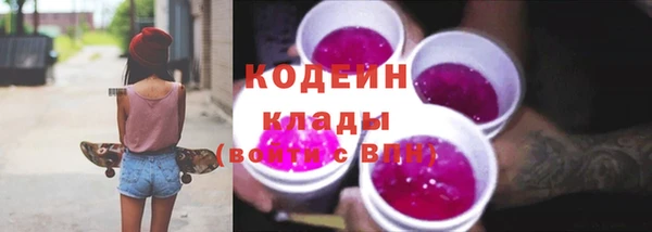 дистиллят марихуана Армянск
