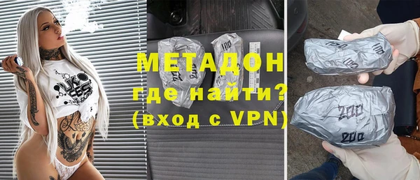 ГАЛЛЮЦИНОГЕННЫЕ ГРИБЫ Аркадак