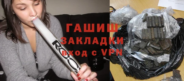 дистиллят марихуана Армянск