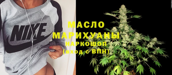 метадон Баксан