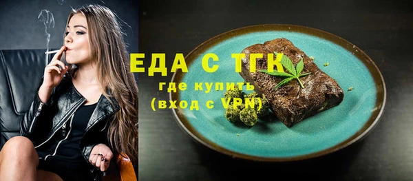 ГАЛЛЮЦИНОГЕННЫЕ ГРИБЫ Аркадак