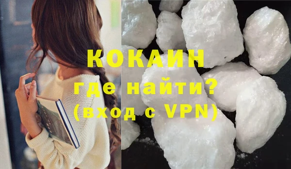 ГАЛЛЮЦИНОГЕННЫЕ ГРИБЫ Аркадак