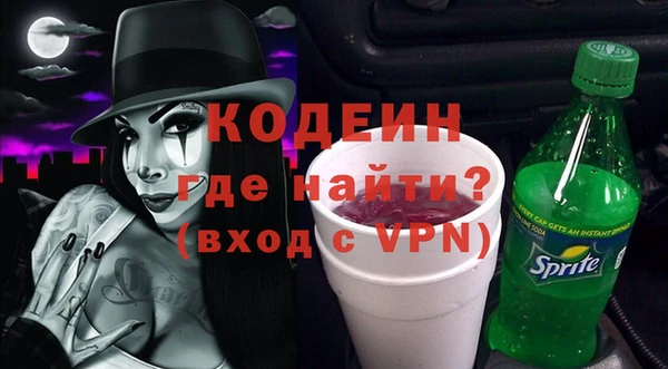 метадон Баксан