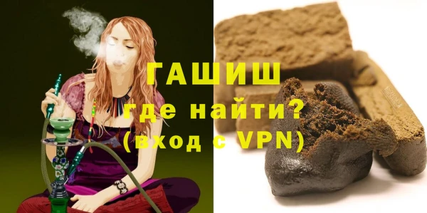 ГАЛЛЮЦИНОГЕННЫЕ ГРИБЫ Аркадак